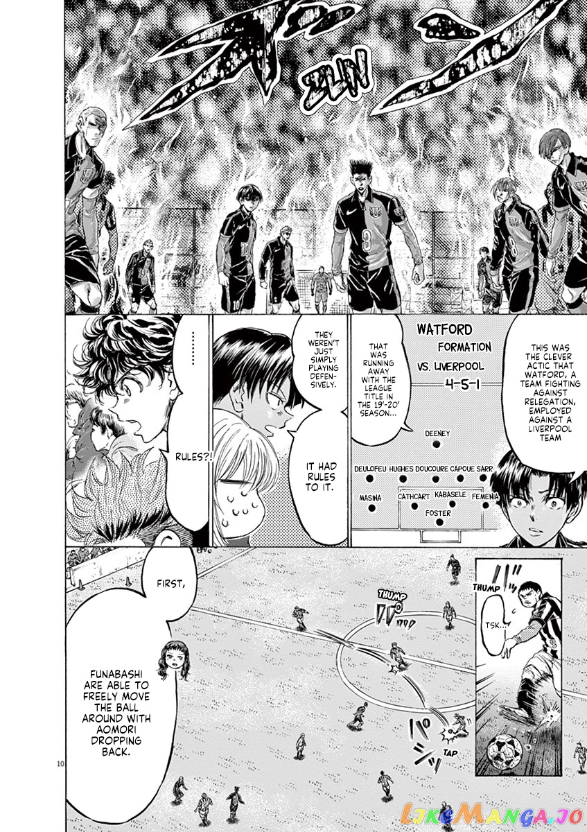 Ao Ashi, Chapter 224 image 11